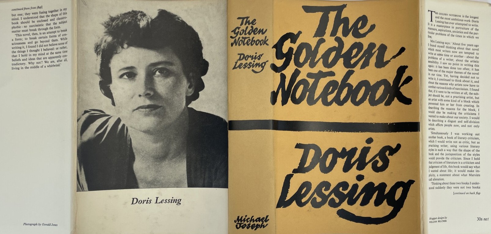 황금 노트북 / 도리스 레싱