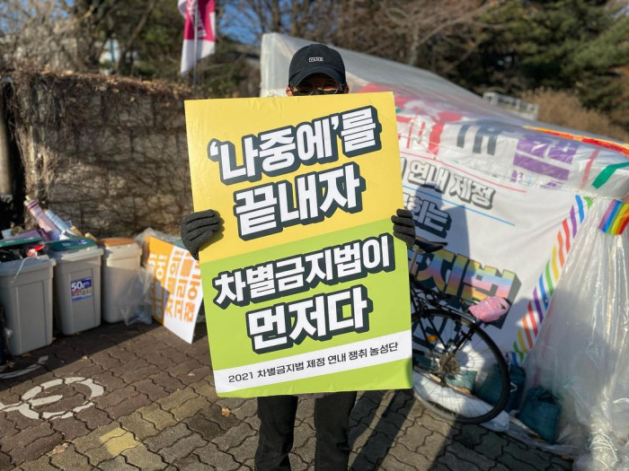 깽깽깽